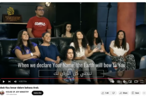 My life is Yours Lovely Arabic Christian Song with English Lyrics